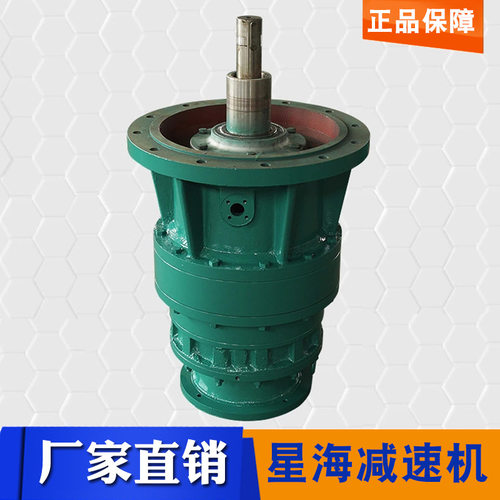 混合专用减速机XLED9387-23*35-7.5KW立式减速电动机混合减速机