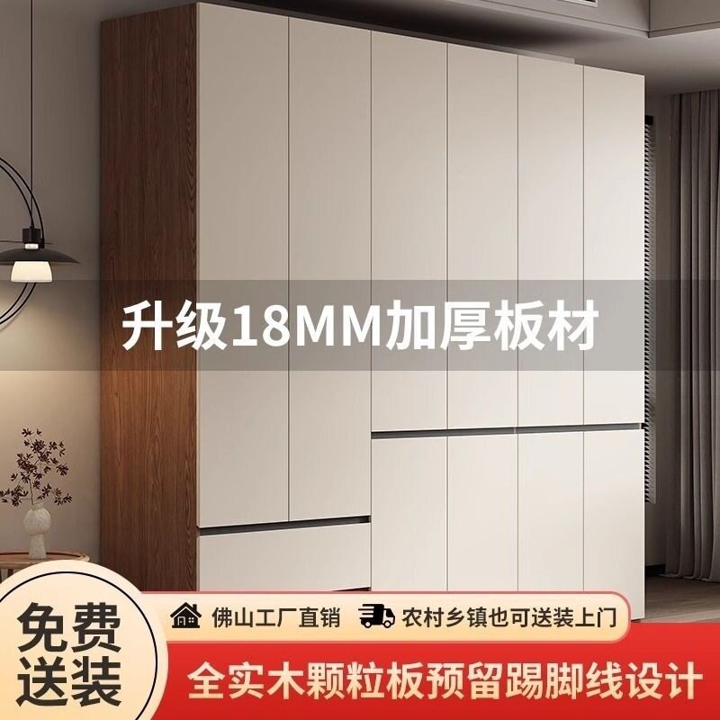 实木衣柜拼色胡桃色转角书桌电脑桌家用卧室现代简约衣橱一门到顶图片