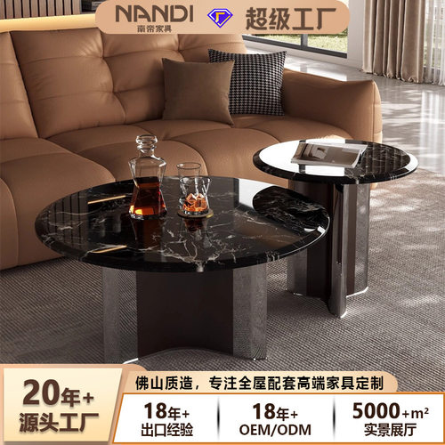 现货天然奢石茶几轻奢高级感黑玫瑰大小桌子家具折叠茶几客厅家用