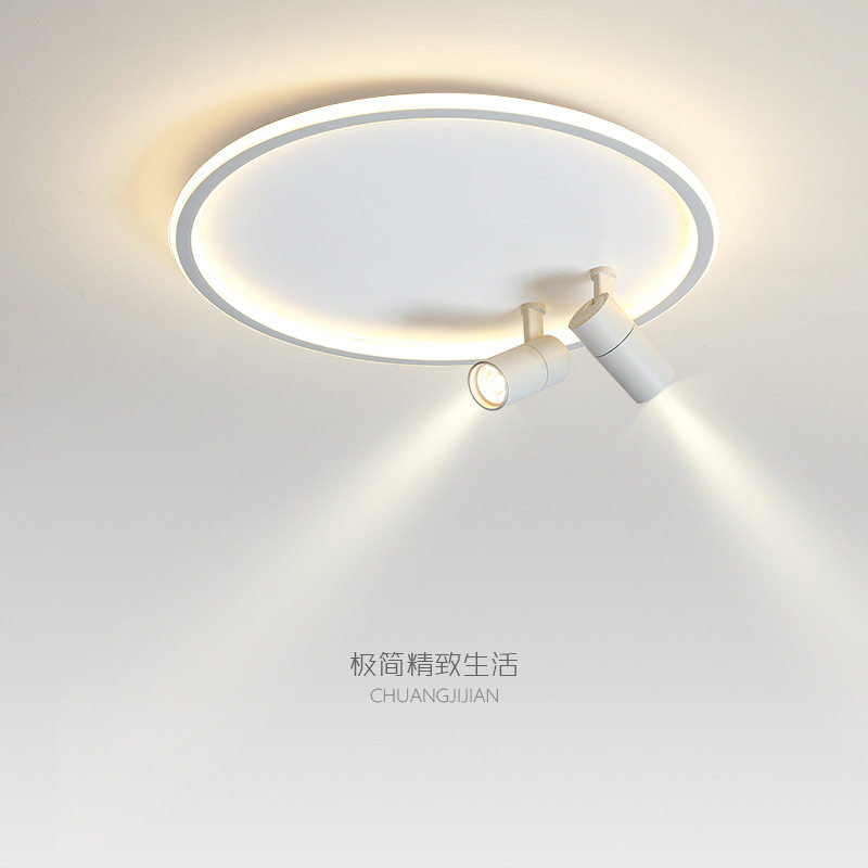吸顶灯简约现代创意北欧个性卧室灯带射灯书房餐厅衣帽间led灯具图片
