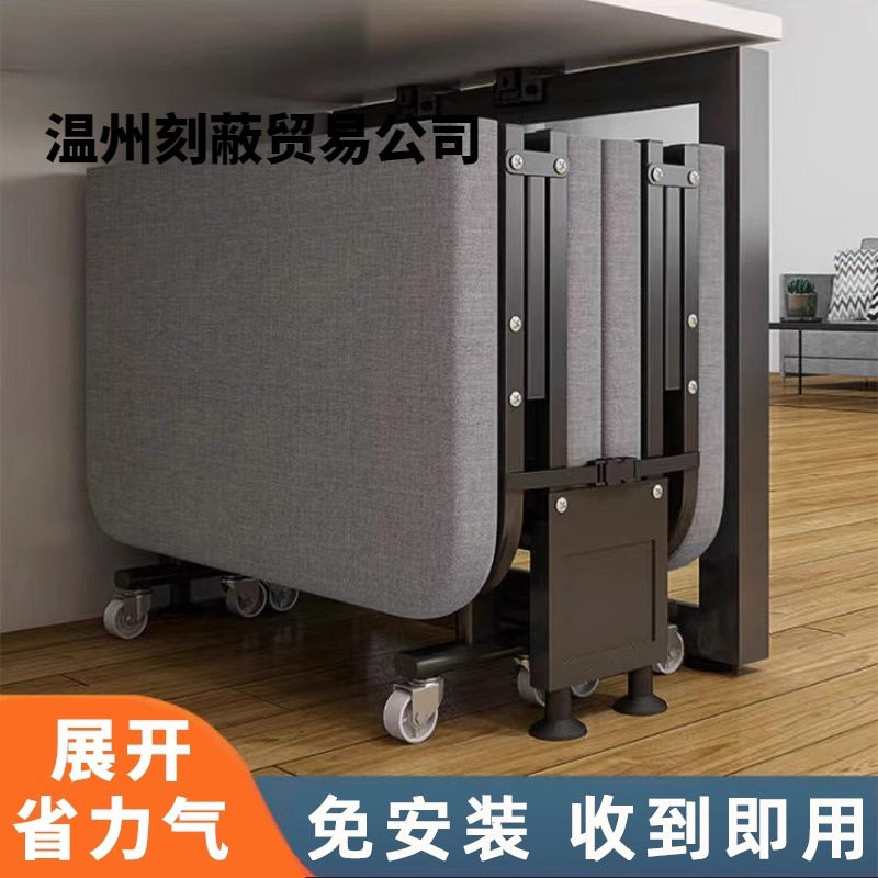 单人床午休折叠床家用午休神器办公室午睡床简易医院陪护陪夜专用图片