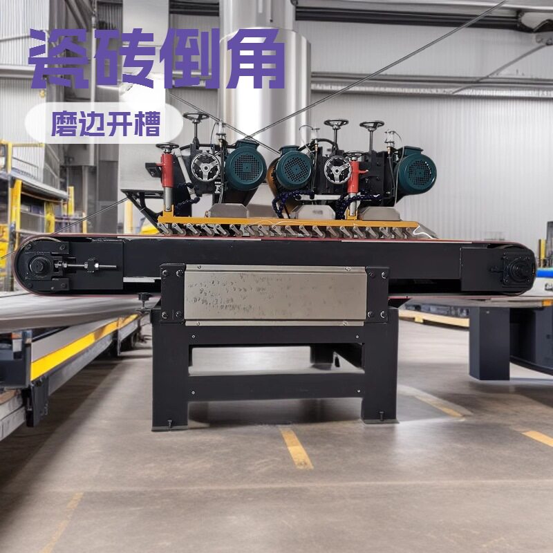大型全自动数控三刀瓷砖切割机地砖陶瓷石材岩板修边切割倒角机