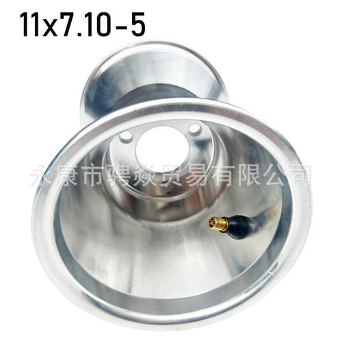 四轮卡丁车漂移赛车摩托车配件11x7.10-5寸后实心加铝轮毂轮圈