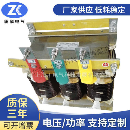 厂家供DC48v36v24v12v直流ZSG-5Kva三相整流变压器5000w