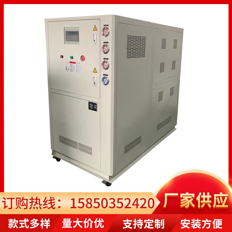 风冷式工业冷水机组厂家DZ注塑循环水冷却塑机辅机制冷机组图片
