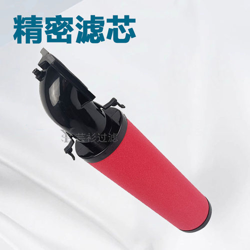 供应88343017压缩干燥机精密过滤器滤管道精密过滤器8834 4247