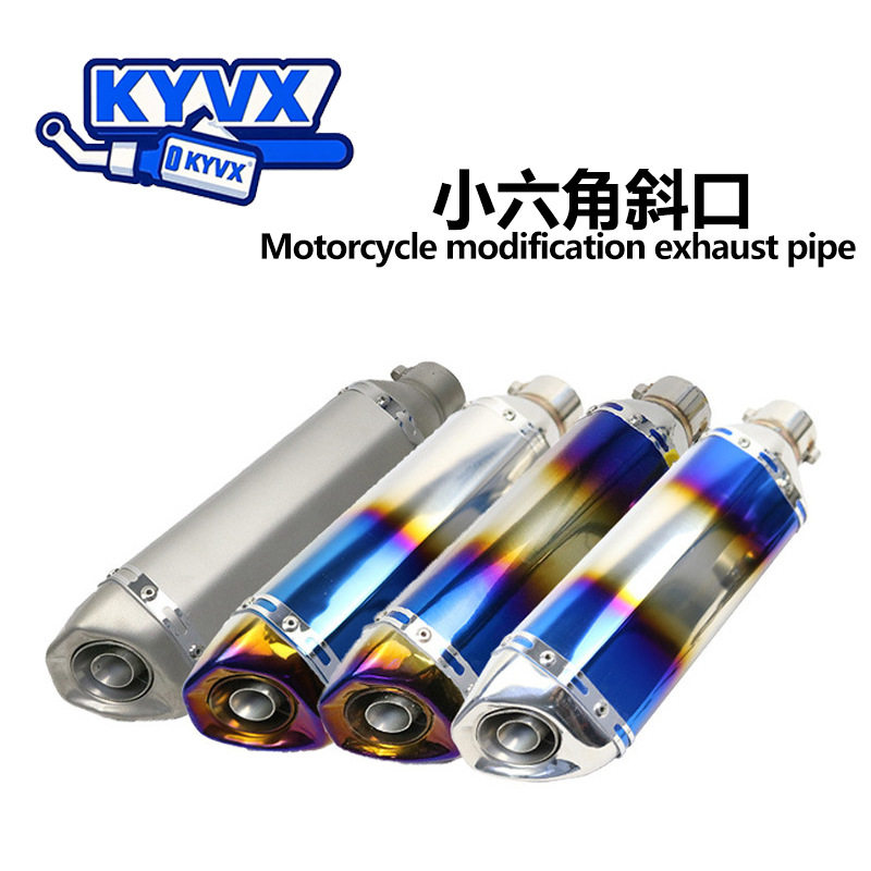 摩托车排气管改装斜口小六角贝纳利小忍者黄龙炸街R3R6通用排气管