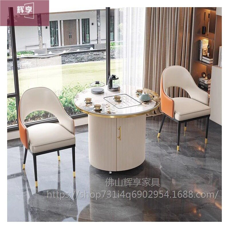 轻奢移动小茶台阳台茶桌椅组合岩板茶桌烧水壶一体茶水柜家用茶几