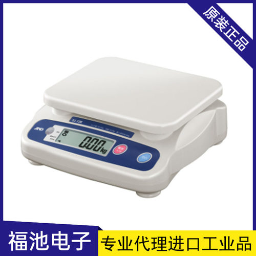 日本AND艾安得SJ-1000/SJ-2000/SJ-5000电子秤