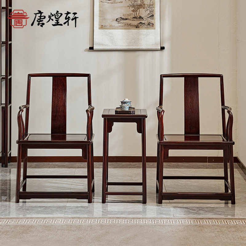 红木家具赞比亚血檀实木太师椅矮圈椅非洲小叶紫檀南官帽椅三件套