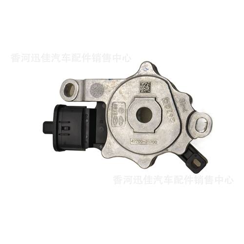 原厂42700-26700适用于现代起亚汽车配件换挡开关4270026700