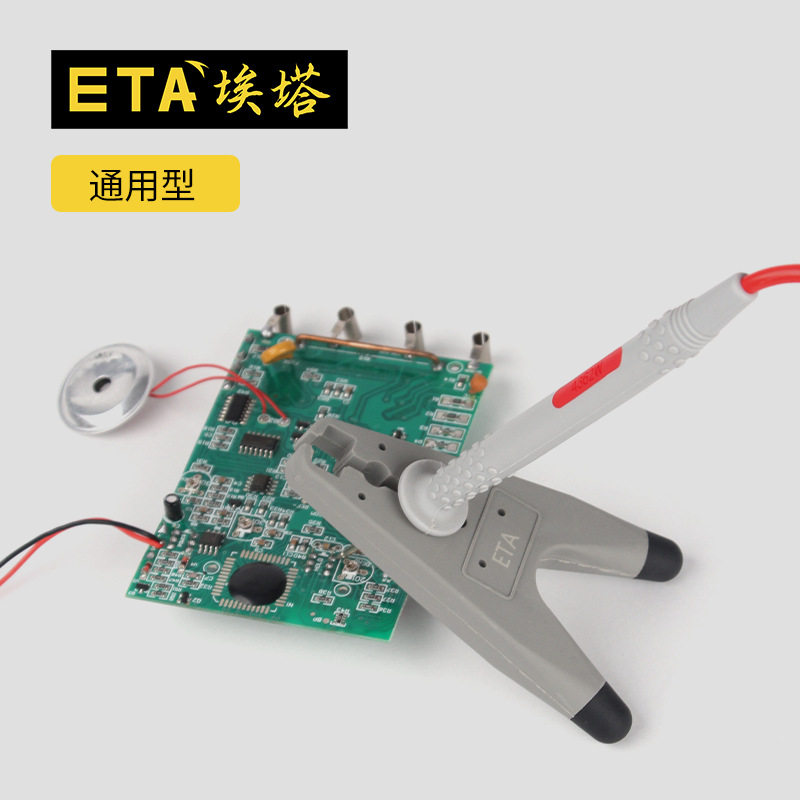 ETA5916通用型示波器探头支架万用表笔支撑支架固定架座稳定可靠图片