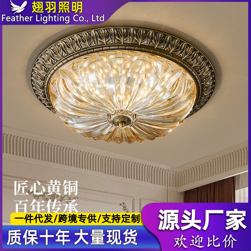 欧式美式全铜别墅水晶吸顶灯法式法式轻奢复古客厅卧室阳台过道灯