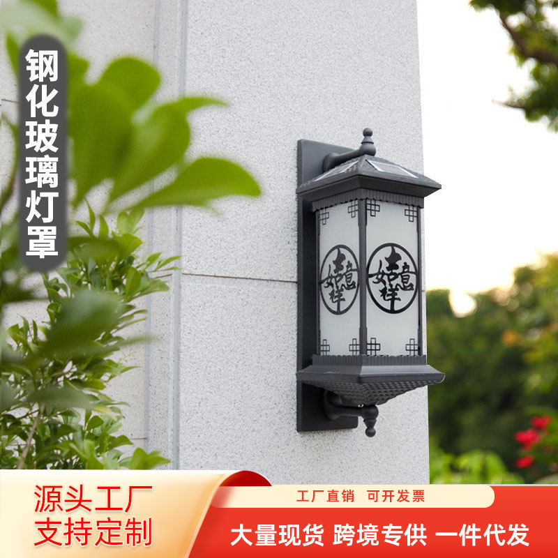 户外壁灯防水庭院门头墙上灯别墅室外阳台极简长条壁灯门口外墙灯图片