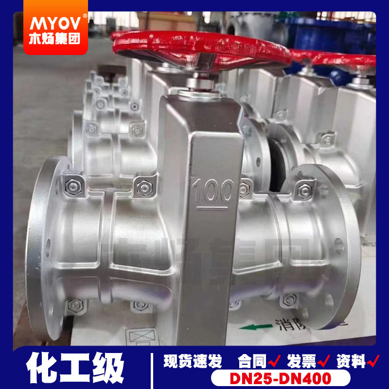 手动铝合金管夹阀GJ41X-6L/10L胶管阀手动铝合金胶管阀耐腐耐磨图片