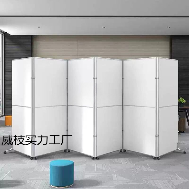 隔断墙活动推拉隔板办公室简易可隔墙板工厂车间仓库折叠移