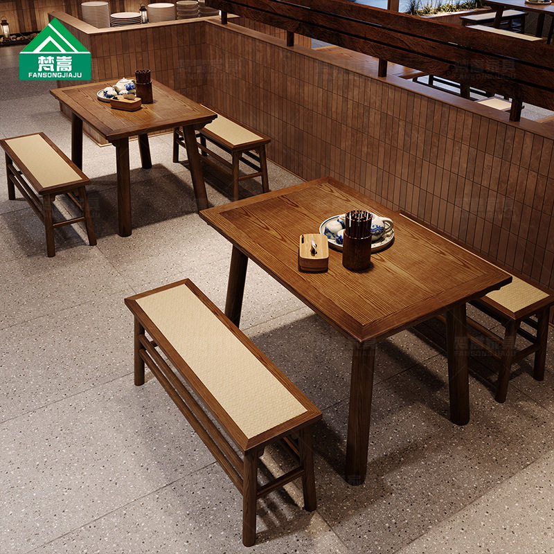 主题餐厅实木长凳中式茶餐厅桌椅组合湘菜馆火锅店饭店餐椅定制