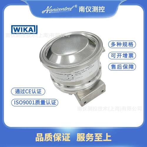 威卡型号MW膜片式压力开关适用于过程工业外壳316L本安型wika