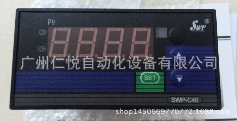 SWP温控仪