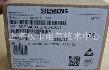 6SE6400-0BP00-0AA1440/420变频