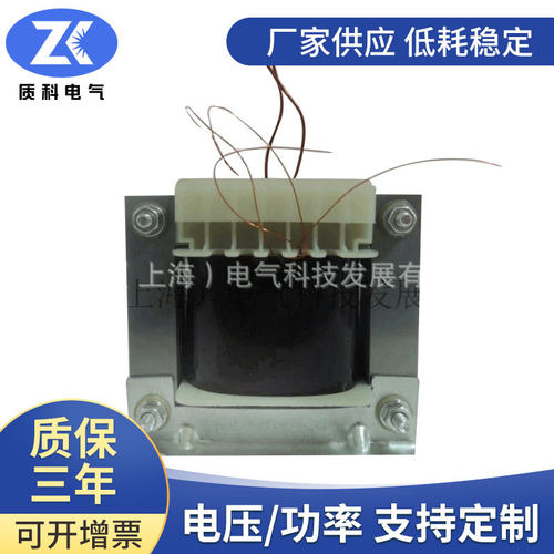 厂家供应单相变压器JBK5-50va机床控制变压器 380v变220v转36v24v