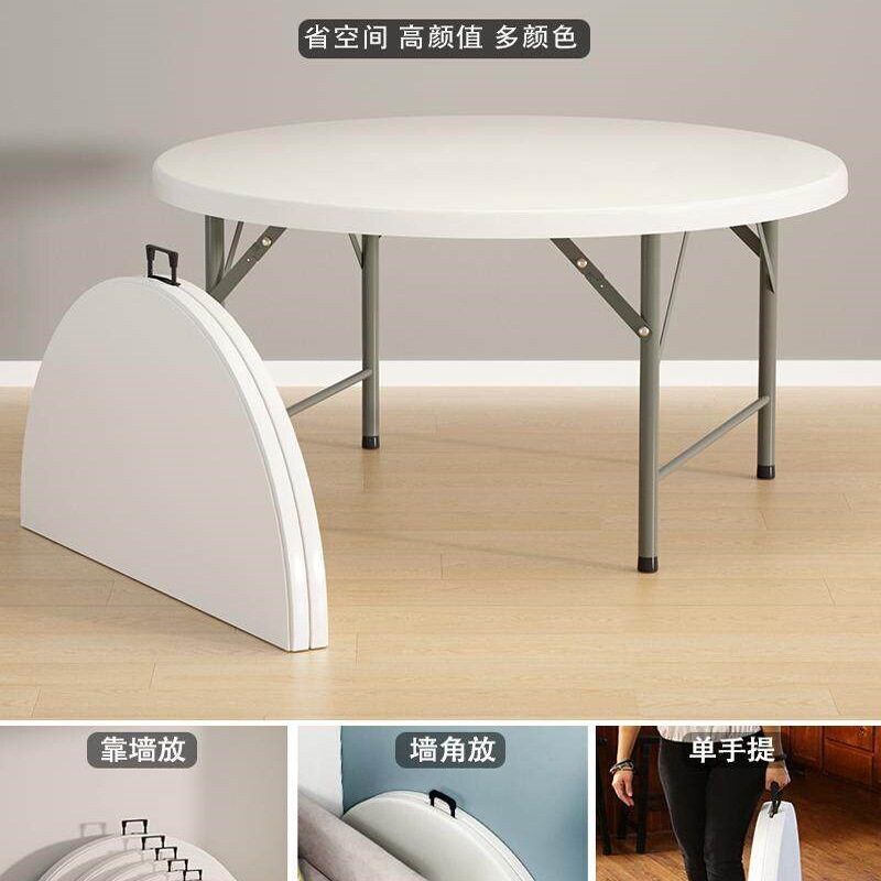 可折叠圆桌家用圆形餐桌带转盘简易小户型大圆桌面可移动10人饭H^