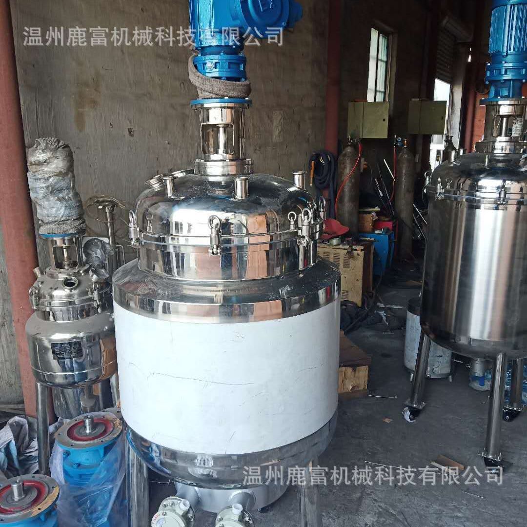 厂家供应500L液体搅拌罐不锈钢搅拌桶电加热化工搅拌罐