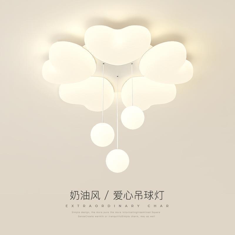 卧室灯吸顶灯北欧奶油风个性吊球创意爱心温馨公主房儿童房间灯具