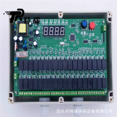 DMK-5CSA-12RC脉冲喷吹控制仪 收尘控制箱6路脉冲6路提升控制器