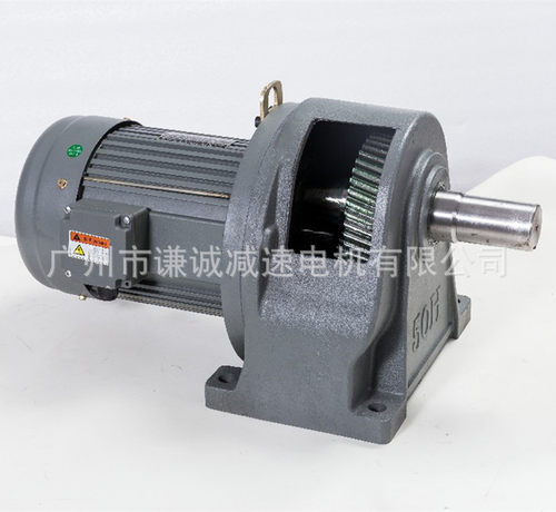 CH32/GH32齿轮减速电机功率1500W减速比1/10三相220/380V卧式