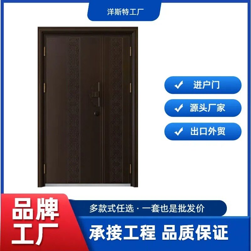 法式入户门农村自建房子母门别墅大门铸铝进户门防盗门家用双开门图片