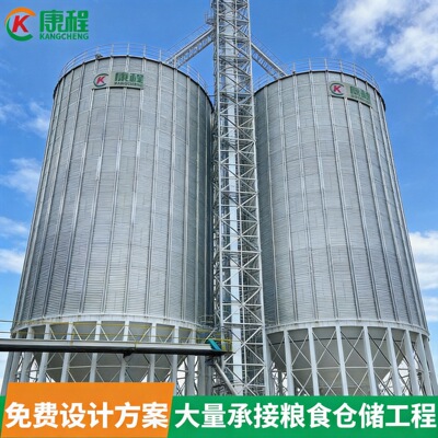 1000吨粮仓现货供应收粮商储粮用存粮仓加厚材质装配式粮食钢板