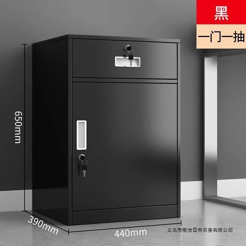 钢制矮柜办公室小柜子文件柜铁皮柜档案柜活动柜半截柜咖白抽屉柜图片