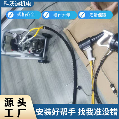 科沃迪液压环槽铆钉枪虎克HUCK3585铆钉枪940-220液压站M6~M20