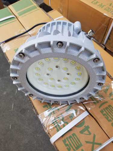 防爆灯led100瓦200w400加油站投光灯仓库厂房车库天棚应急照明灯