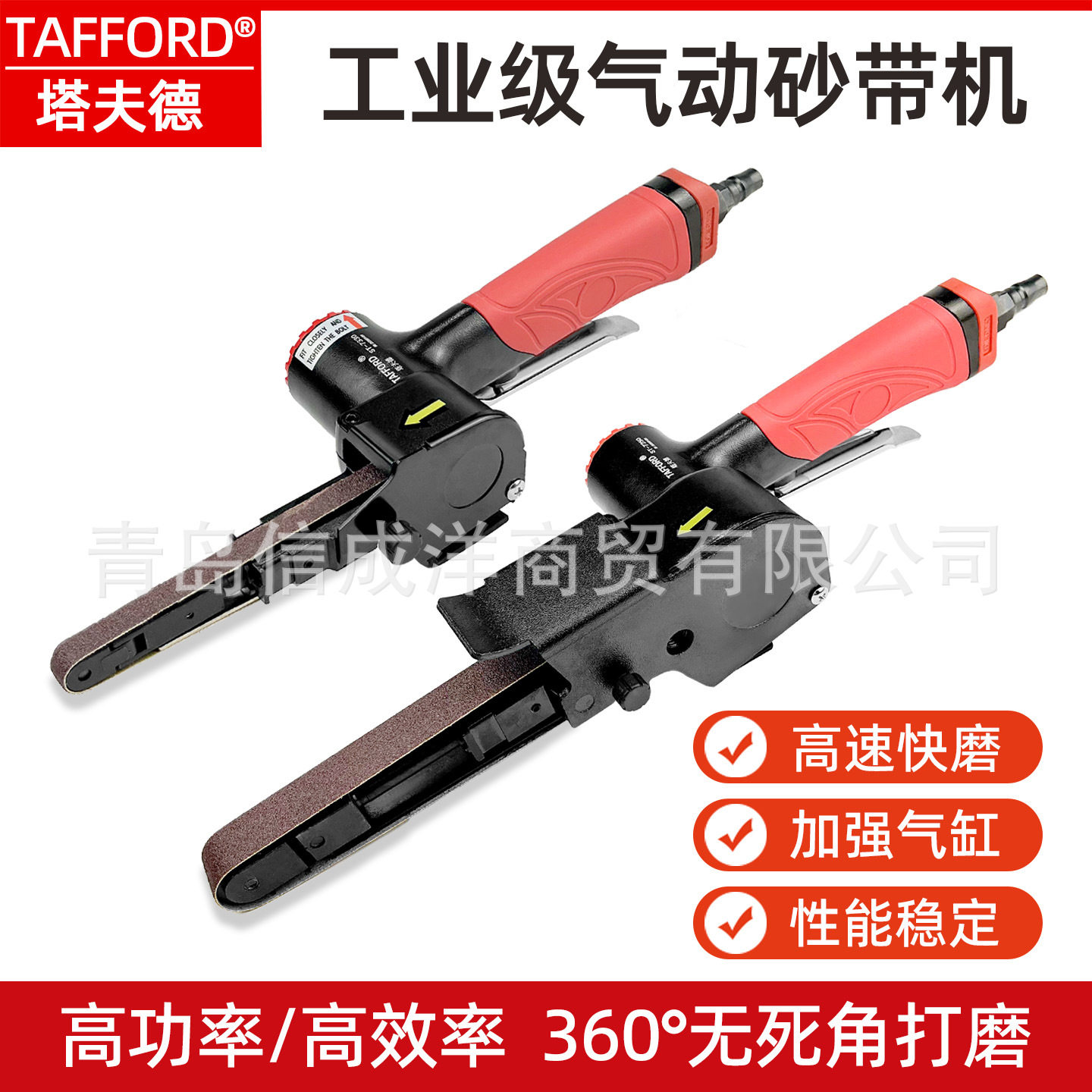 工业级气动砂带机20*520砂布环带机 带式砂光机 拉丝机10*330图片