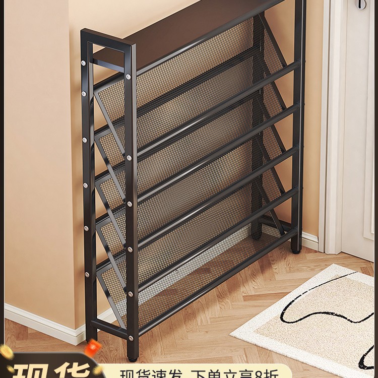 鞋架多层家用门口小窄室内鞋架子置物架15cm斜放小型简易鞋柜图片