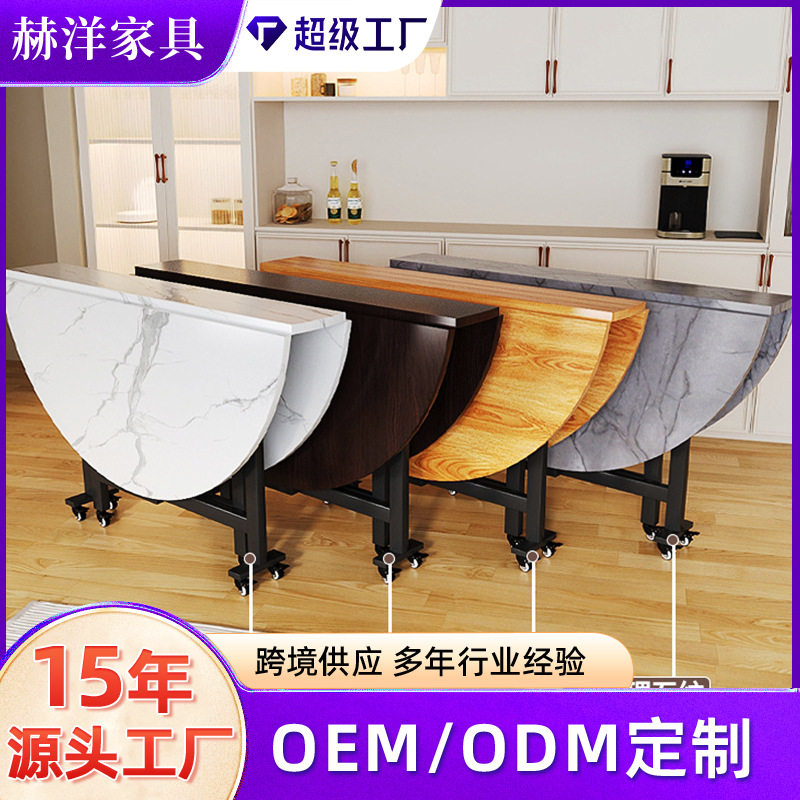 折叠餐桌家用小户型吃饭桌子餐厅可移动圆形折叠桌出租房三折桌图片