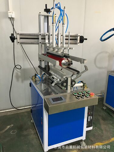 半自动pvc圆桶机厂家直供 质量稳定 价格合理 透明pvc胶片桶机器