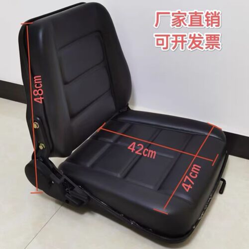 叉车座椅/杭州.铲车通用型叉车座椅
