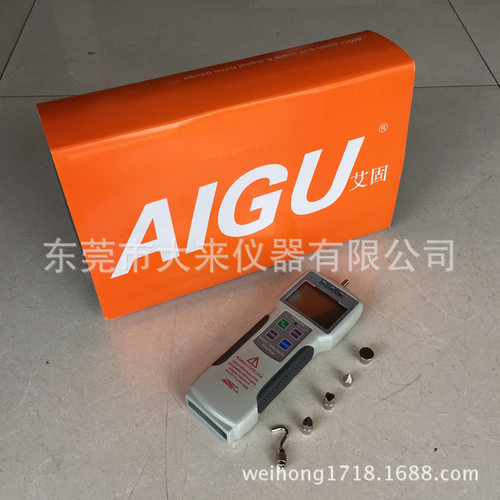 AIGU艾固电子数显推拉力计 压力计ZP-10/20/50/100/200/500/1000N