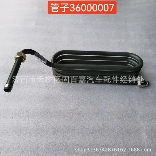 YZ983136000007  管子18总成直通  干燥器WP12