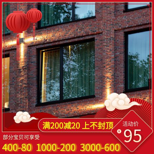 外墙防水过道墙壁灯走廊十字星LED户外酒店壁灯室外庭院光灯楼梯