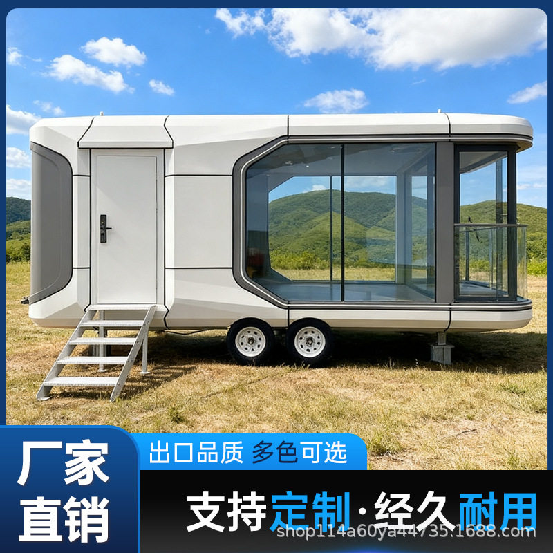 太空舱集成房屋集装箱移动露营酒店简单轻奢高档大气住宿活动板房图片