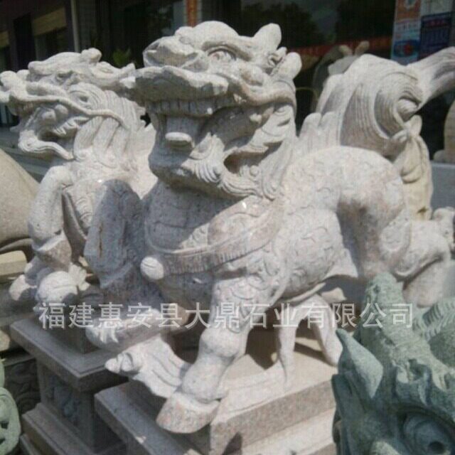 石雕麒麟 吉祥神兽 传统景观石材麒麟雕像图片