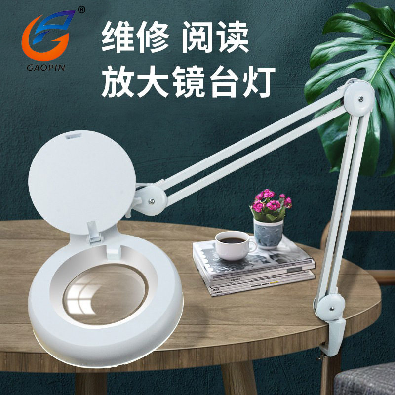 博莱特8606-D/8608L放大镜灯 圆形带灯夹台式放大镜大眼灯阅读维图片