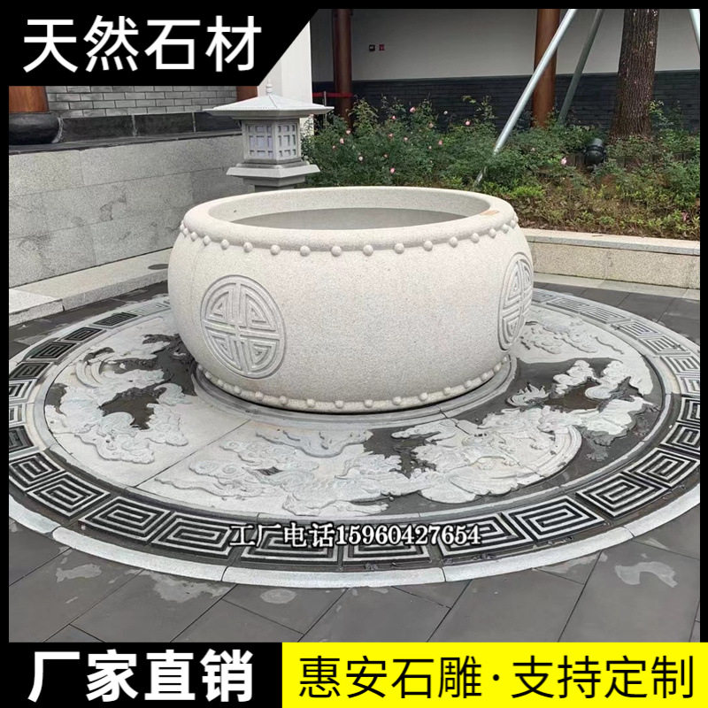 石雕鱼缸花盆荷花缸庭院养花户外园林别墅门海大缸大理石石缸养鱼图片