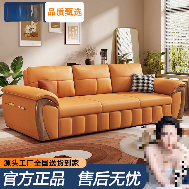 新款实木沙发变床伸缩式客厅坐卧两用可折叠懒人储物直排猫抓皮图片