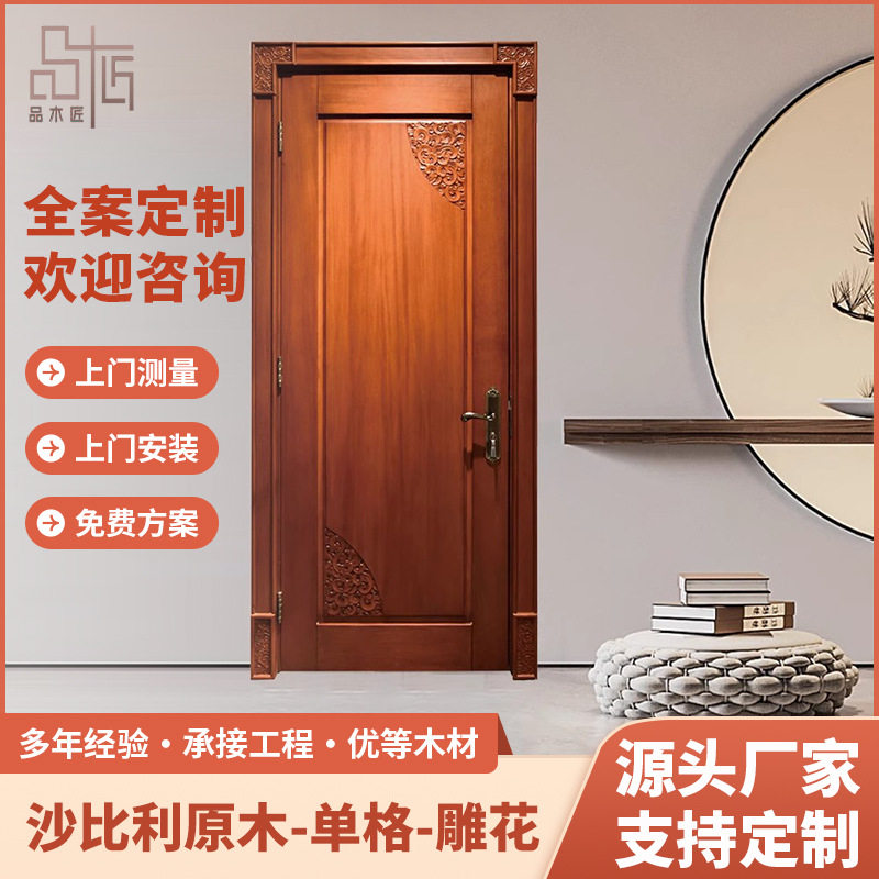 跨境纯实木门欧式雕花红橡木入户室内门原木门卧室房间实木门图片
