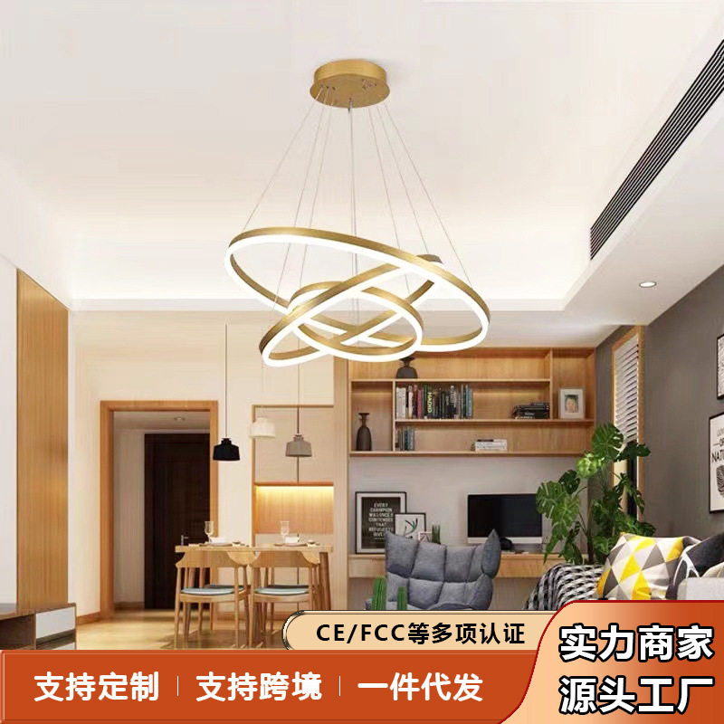 客厅吊灯现代极简约大气2022客厅吊灯